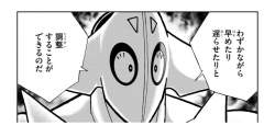 158818 B