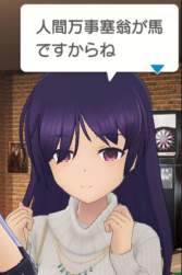 79543 B