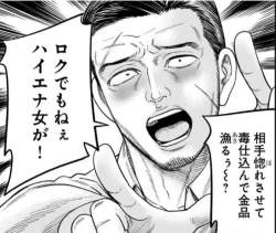 85999 B