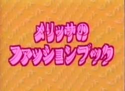 7171428 B