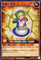 125514 B