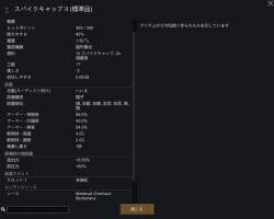 67172 B