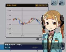 36994 B