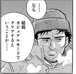 55292 B