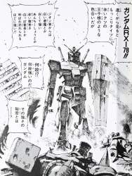 265457 B