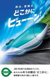 50959 B