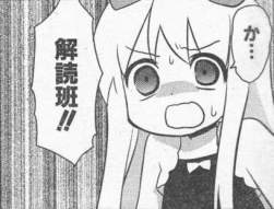 33597 B