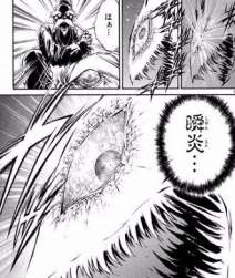 47043 B