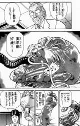 157591 B