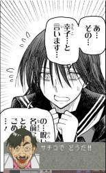 272991 B