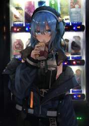 3348980 B