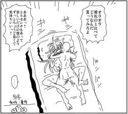 130451 B