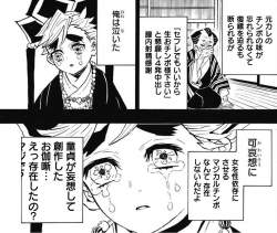 157816 B