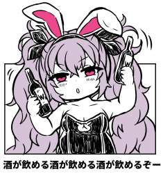 776974 B