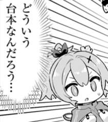 65089 B