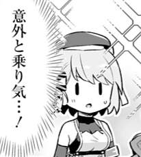 60723 B