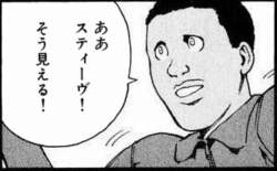 268194 B