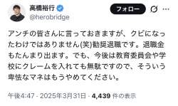 151588 B