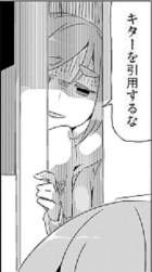 37468 B