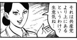 36424 B