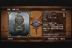 27887 B