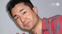 2289828 B