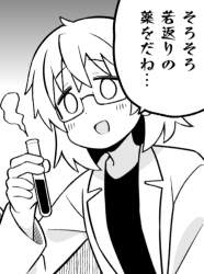 166380 B