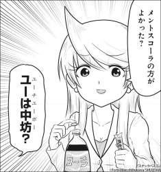105236 B