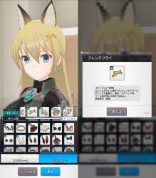 2634319 B