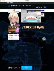 456863 B