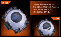 350738 B