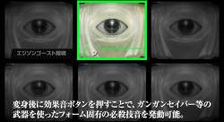 304878 B