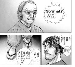 297778 B