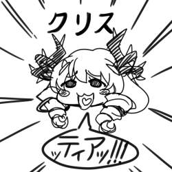 264413 B