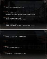 955884 B