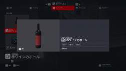 132623 B