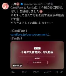 333543 B