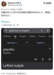 77551 B