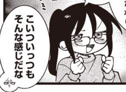 552080 B