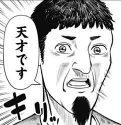 50547 B