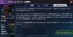 342699 B