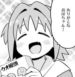 167511 B