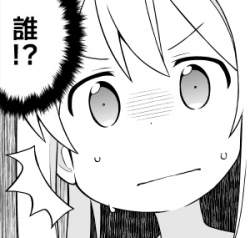 35888 B