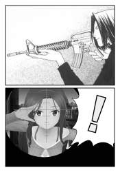145864 B
