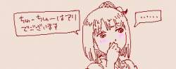 20842 B