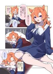 687773 B