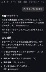 272689 B