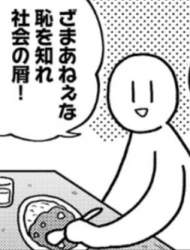 29529 B