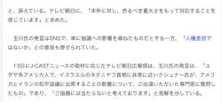 120708 B