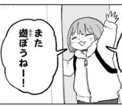 167161 B